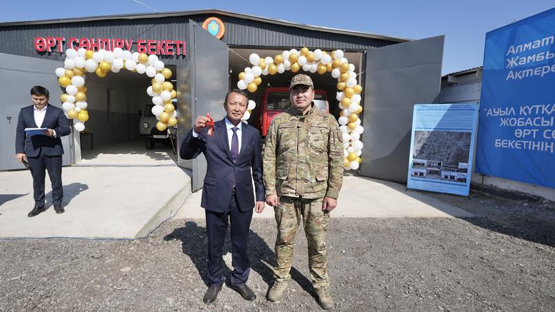 Глава МЧС открыл новый добровольный противопожарный пункт в селе Актерек