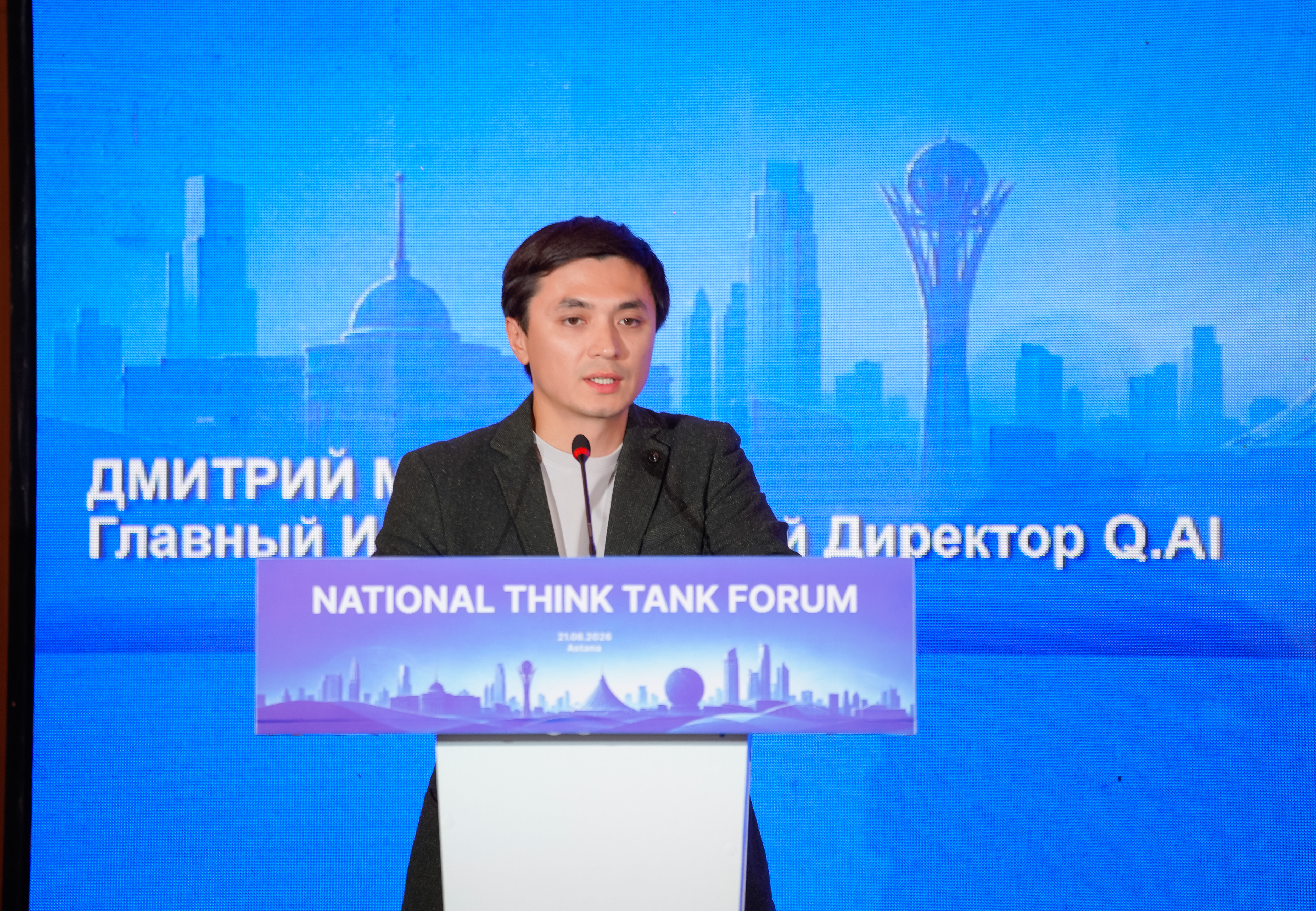 Казахстан формирует новую модель человеческого капитала для экономики знаний