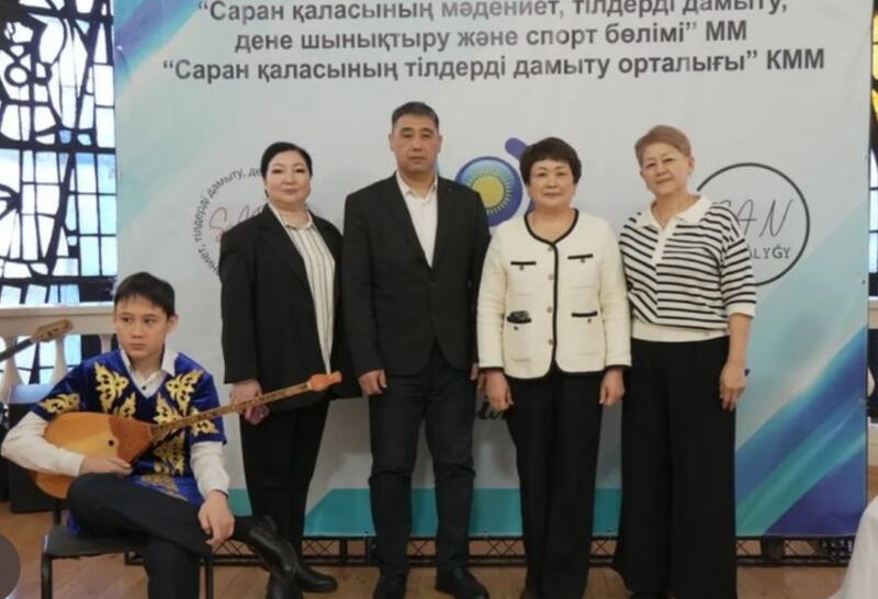 Областной конкурс среди изучающих государственный язык “Мемлекеттік тіл – менің тілім”