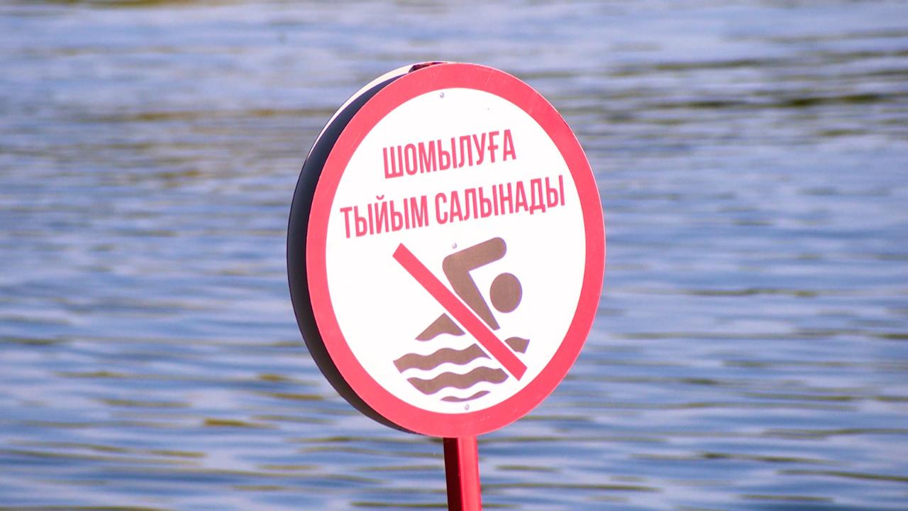 Рейд по поддержанию чистоты и порядка провели в столичном парке Ататюрк