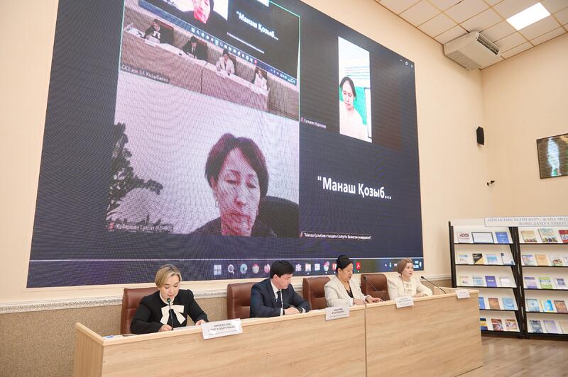 В Kozybayev University прошел педагогический форум по вопросам развития регионального образования