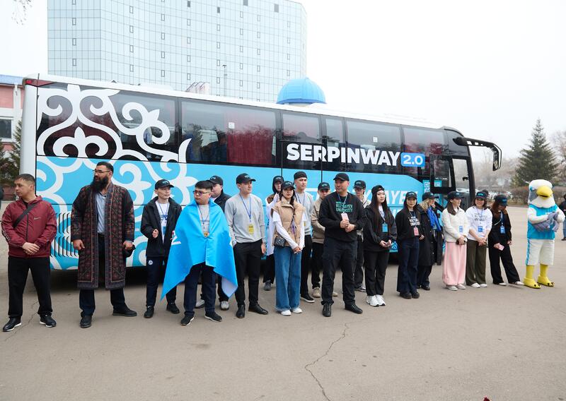 SERPIN WAY: команда Kozybayev University отправилась в масштабный тур по Казахстану