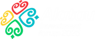 Инвестиционный Форум Алатау 2025