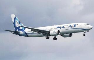 Летом запустят новые авиарейсы из Балхаша в Алматы и Астану