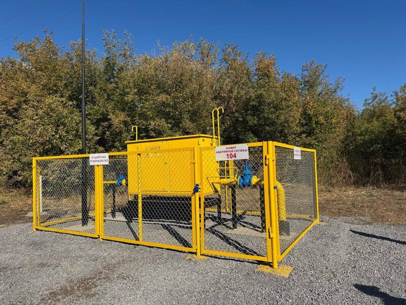 В Актюбинской области в 2025 году газифицируют 28 сел