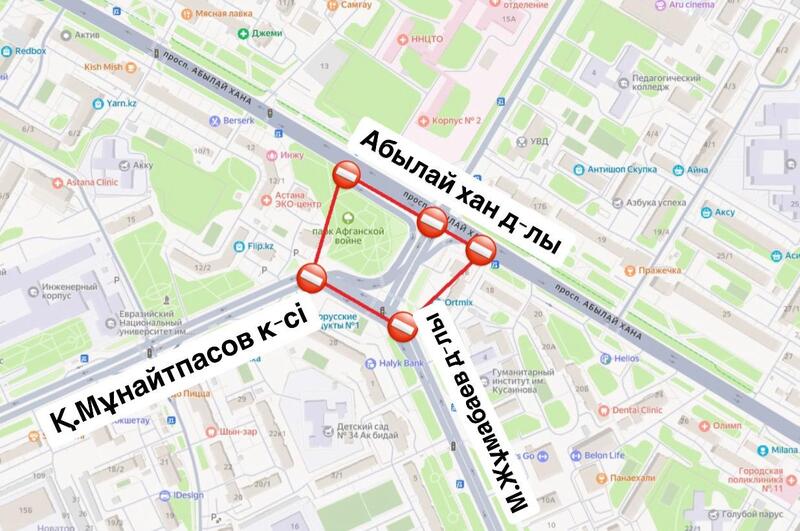 Пересечение улицы Мунайтпасова с проспектами Жумабаева и Абылай хана будет перекрыто на ремонт