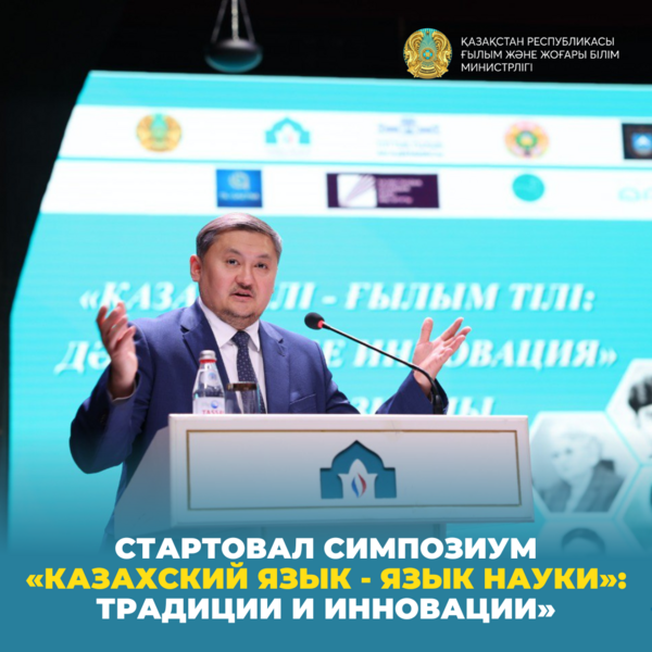Переезд в Казахстан в году: как получить ВНЖ, РВП или РПП, какие документы нужны