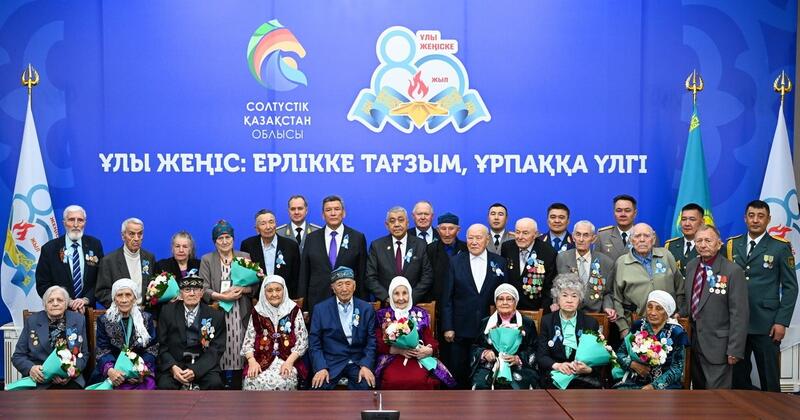 Ветеранам тыла СКО вручили юбилейные медали 80-летия Победы