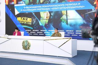 О прохождении пожароопасного периода и реализации программы «Ауыл құтқарушылары