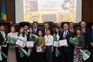 В Минэкологии проведено торжественное мероприятие, посвященное Дню эколога