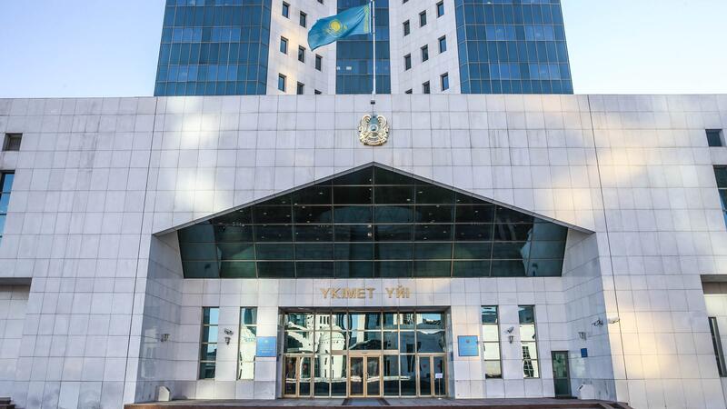 Реализация Послания-2025: как меняется инвестиционная модель Казахстана