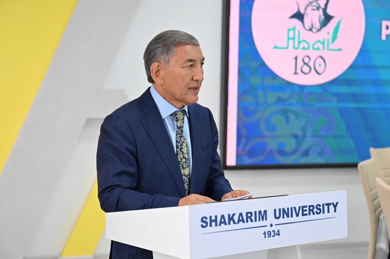 В Семее проходит международная научно-практическая конференция «Адамзаттың Абайы: руханият, парасат, таным»