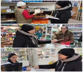 В области Абай усиливается работа по профилактике радикализма среди самозанятого населения