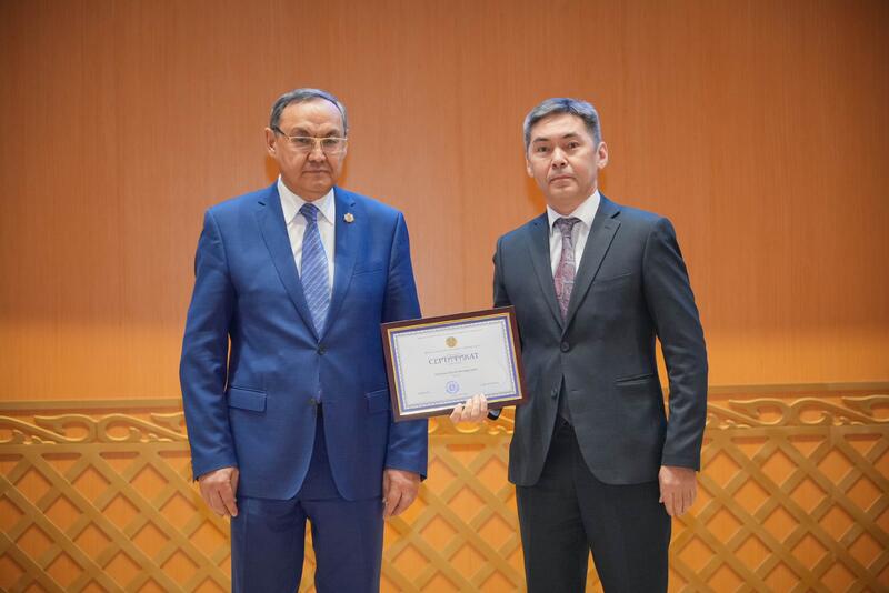 В Алматы наградили лучших представителей науки и высшего образования
