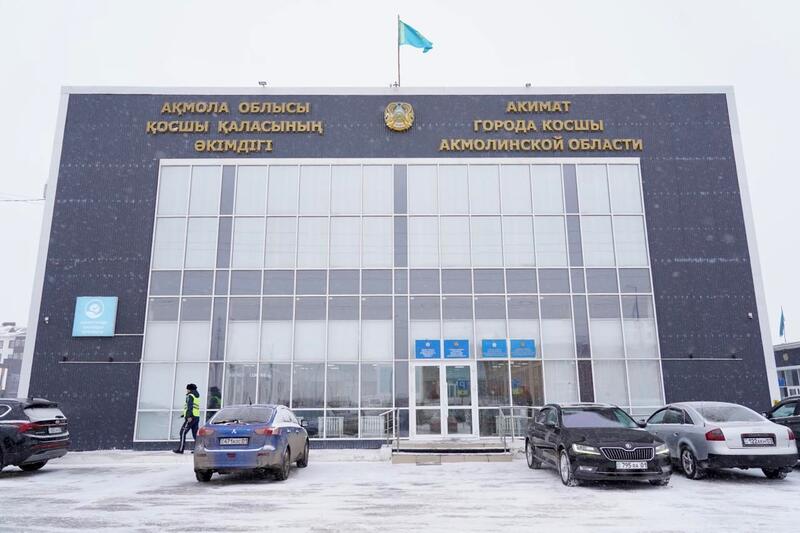 ЦОУ с умными камерами запущен в Косшы