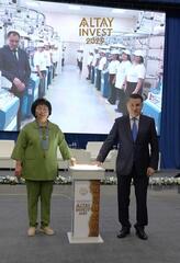 В ВКО лучшие инвестиционные проекты региона отметили наградами