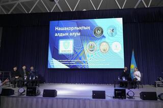 «Закон и порядок»: звезды команды КВН «Астана» рассказали студентам о вреде наркотиков