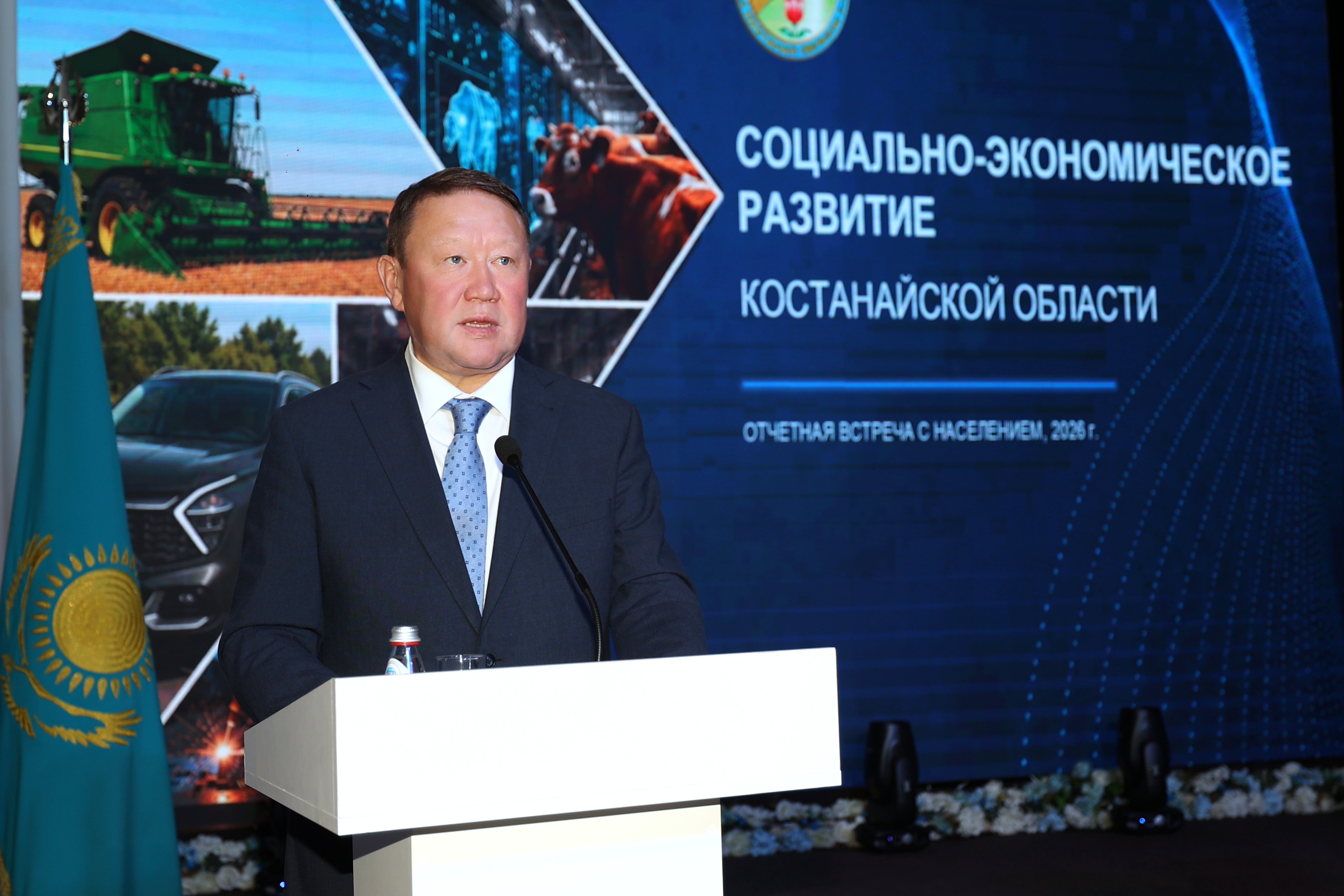 В Камысты открылся новый физкультурно-оздоровительный комплекс