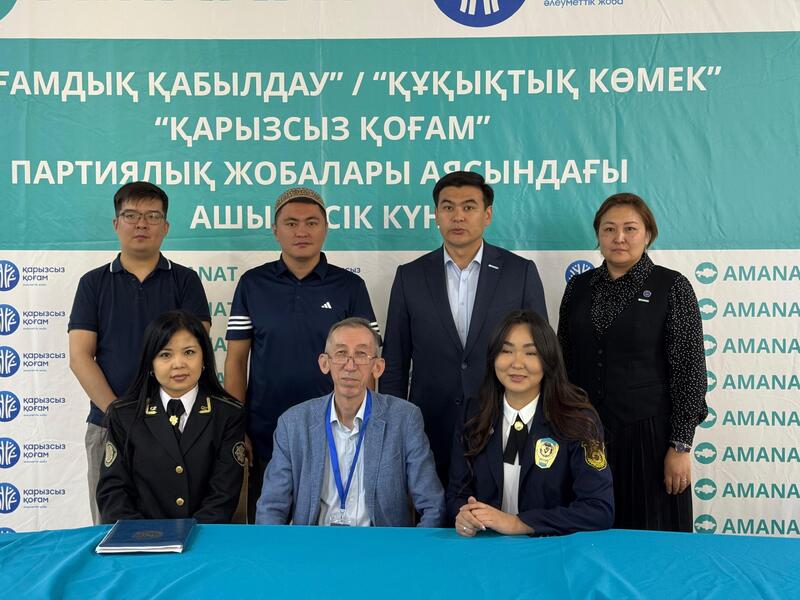 День правовой помощи провели для жителей столицы