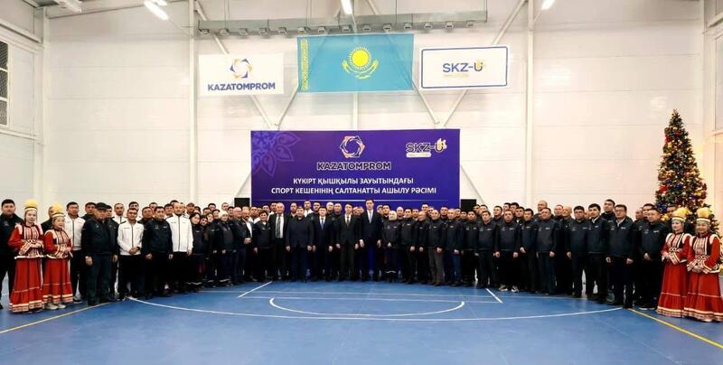 В селе Кейден сдан в эксплуатацию новый зал борьбы