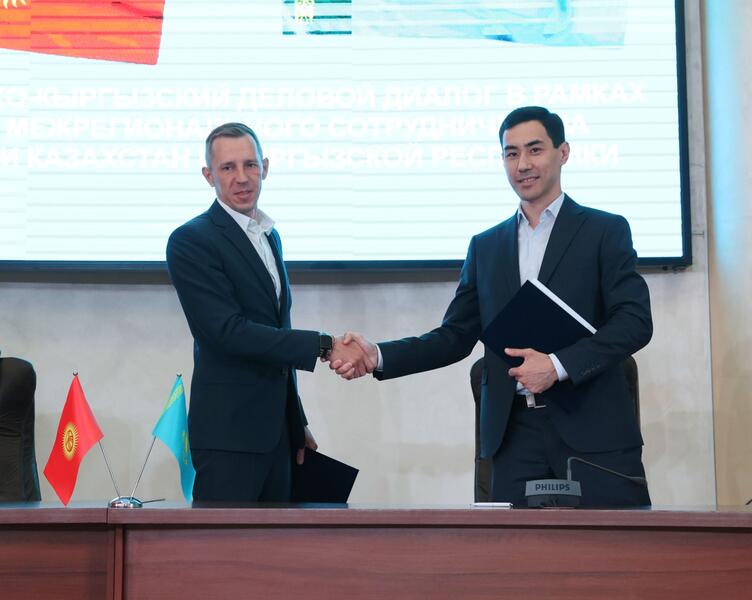На площадке I форума межрегионального сотрудничества Казахстана и Кыргызстана подписаны соглашения на порядка 65 млн. долларов