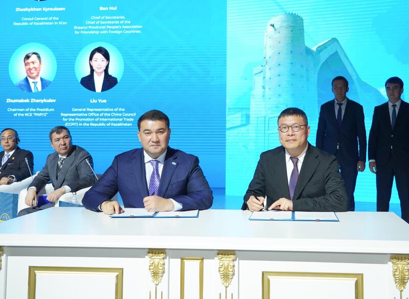 НА МЕЖДУНАРОДНОМ ИНВЕСТИЦИОННОМ ФОРУМЕ «TURKISTAN INVESTMENT AND TOURISM FORUM-2025» ПОДПИСАНО 7 МЕМОРАНДУМОВ НА 432,2 МЛРД ТЕНГЕ
