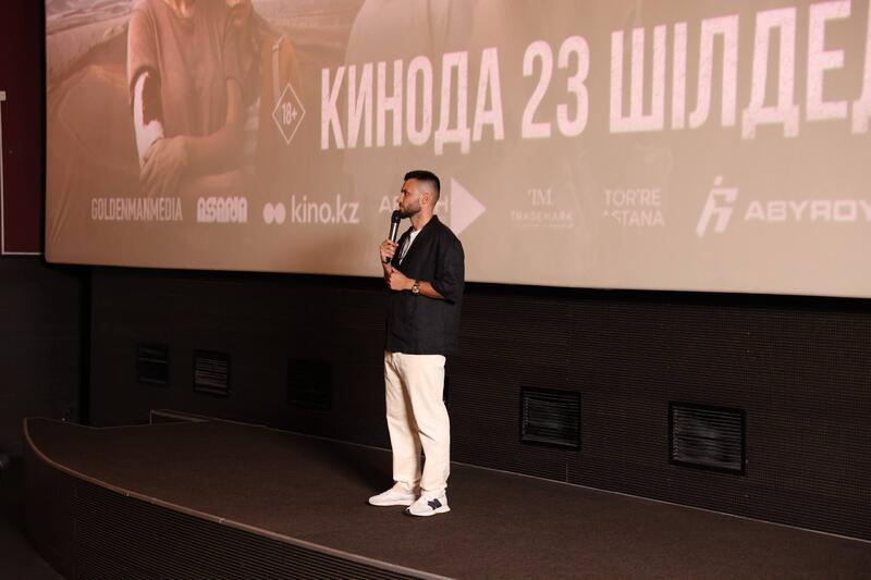 «Степь» – фильм о мужестве и преданности защитников природы