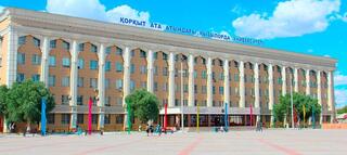 Кызылординский университет имени Коркыта Ата в мировом рейтинге ВУЗов QS WUR