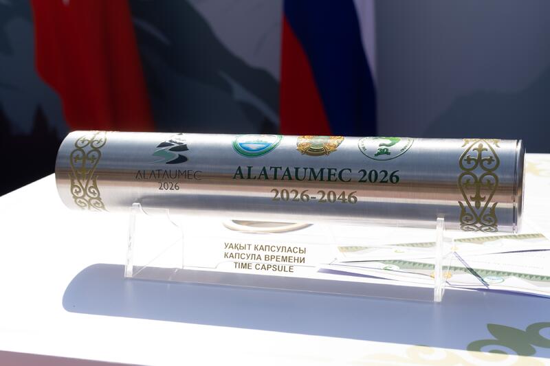 Заложена капсула времени «Наследие будущим поколениям»