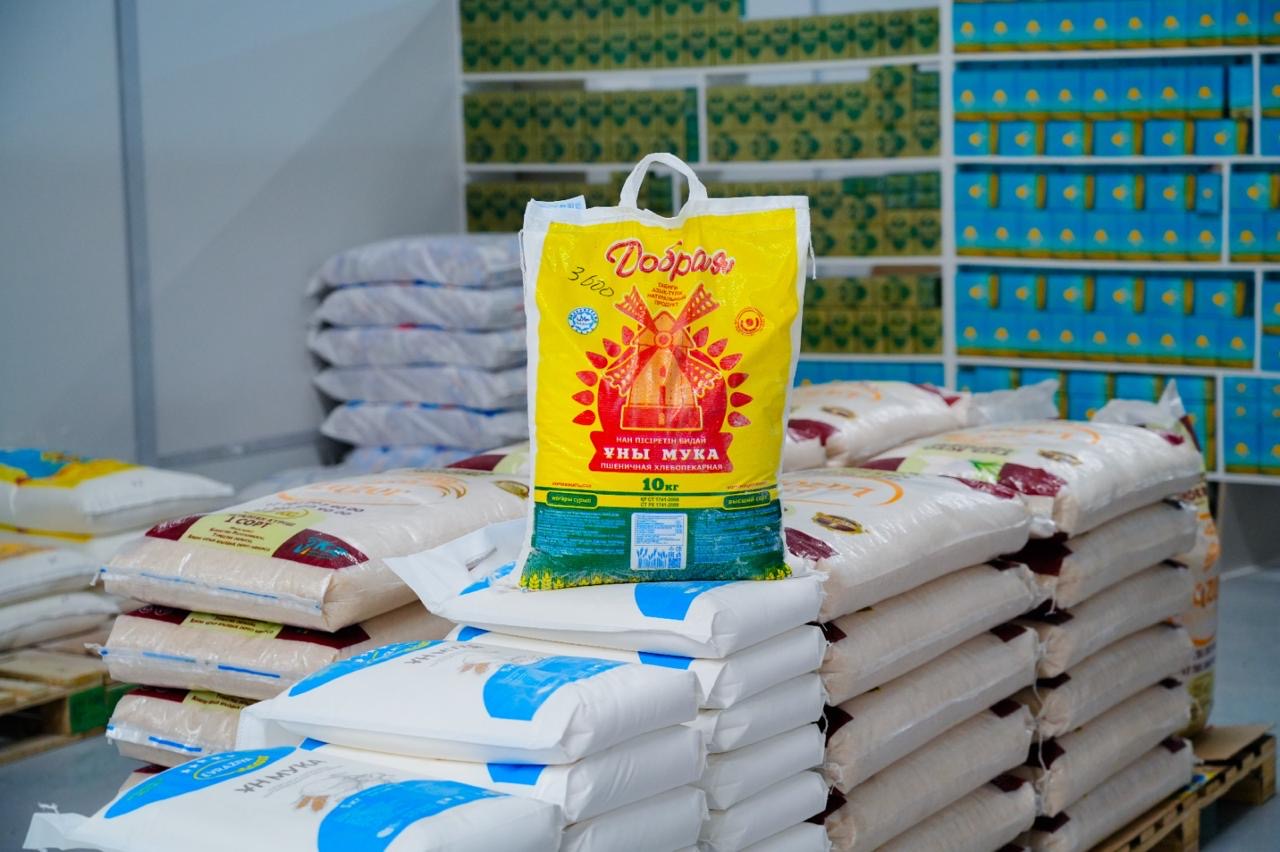 В столице продолжается очередная сельскохозяйственная ярмарка