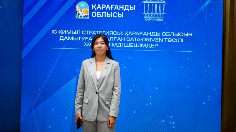 В Карагандинской области стартовал второй поток Школы аналитики