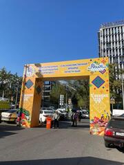 300 тонн различной продукции представят на ярмарке в Алматы