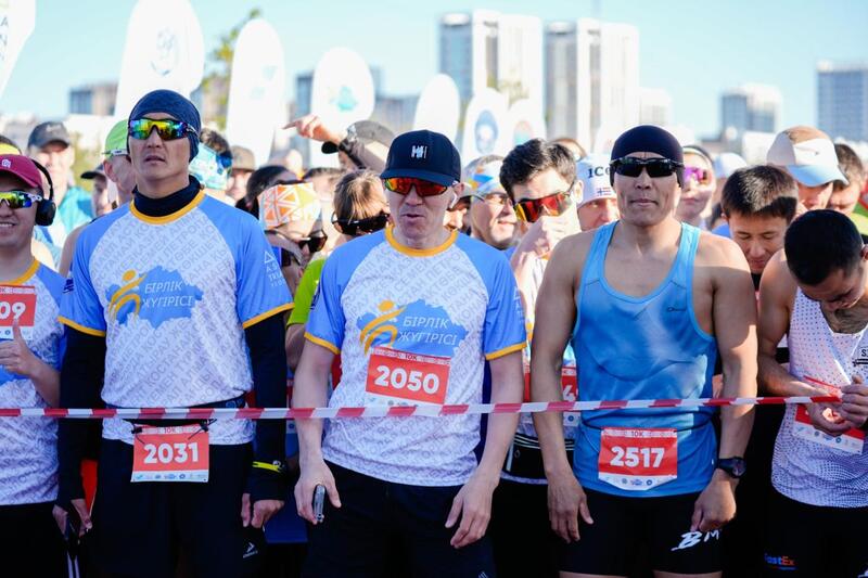 Более 3 тыс. человек приняли участие в забеге ко Дню единства