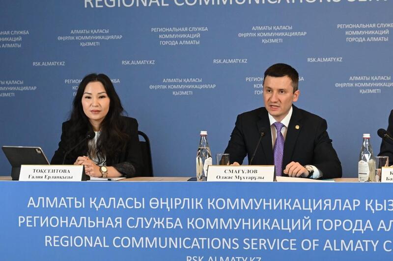 Алматы удерживает инфляцию на управляемом уровне