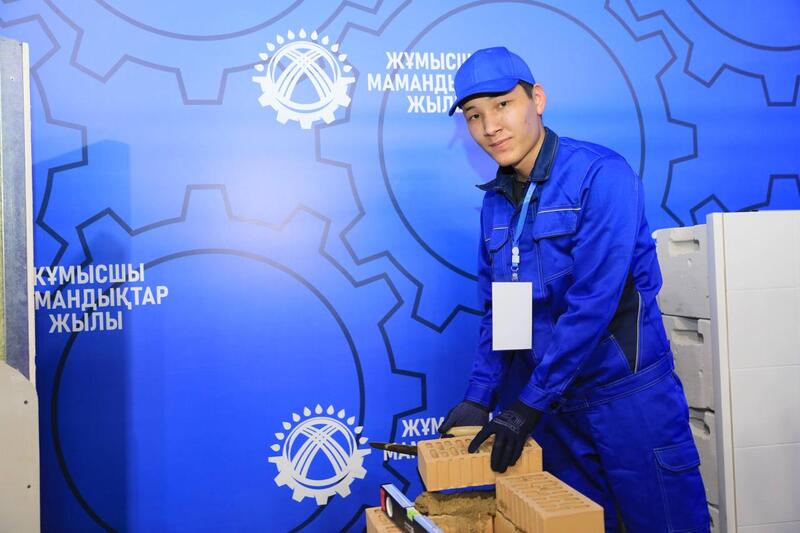 Год рабочих профессий: в ссузах Актюбинской области будут внедрены новые специальности