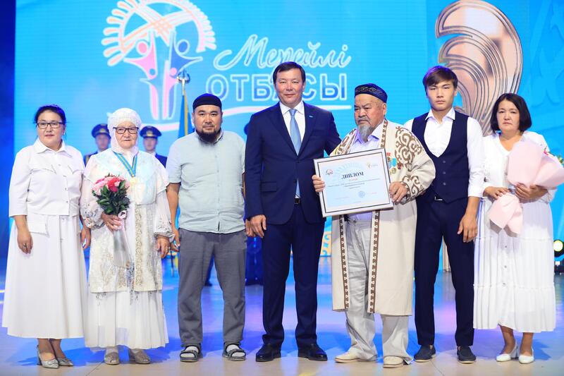 Определены победители областного этапа национального конкурса «Мерейлі отбасы – 2025» в Актюбинской области