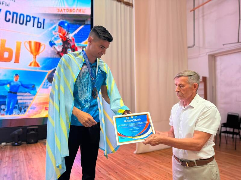 Закрытие IX турнира на Кубок МЧС Республики Казахстан по пожарно-спасательному спорту