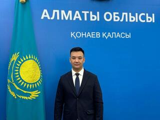 Назначен советник акима Алматинской области