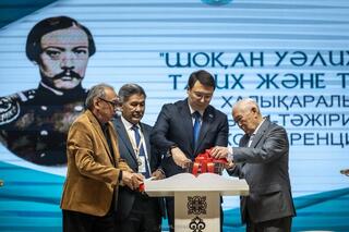 Наследие ученого: в Жетісу прошла международная конференция в честь 190-летия Шокана Уалиханова