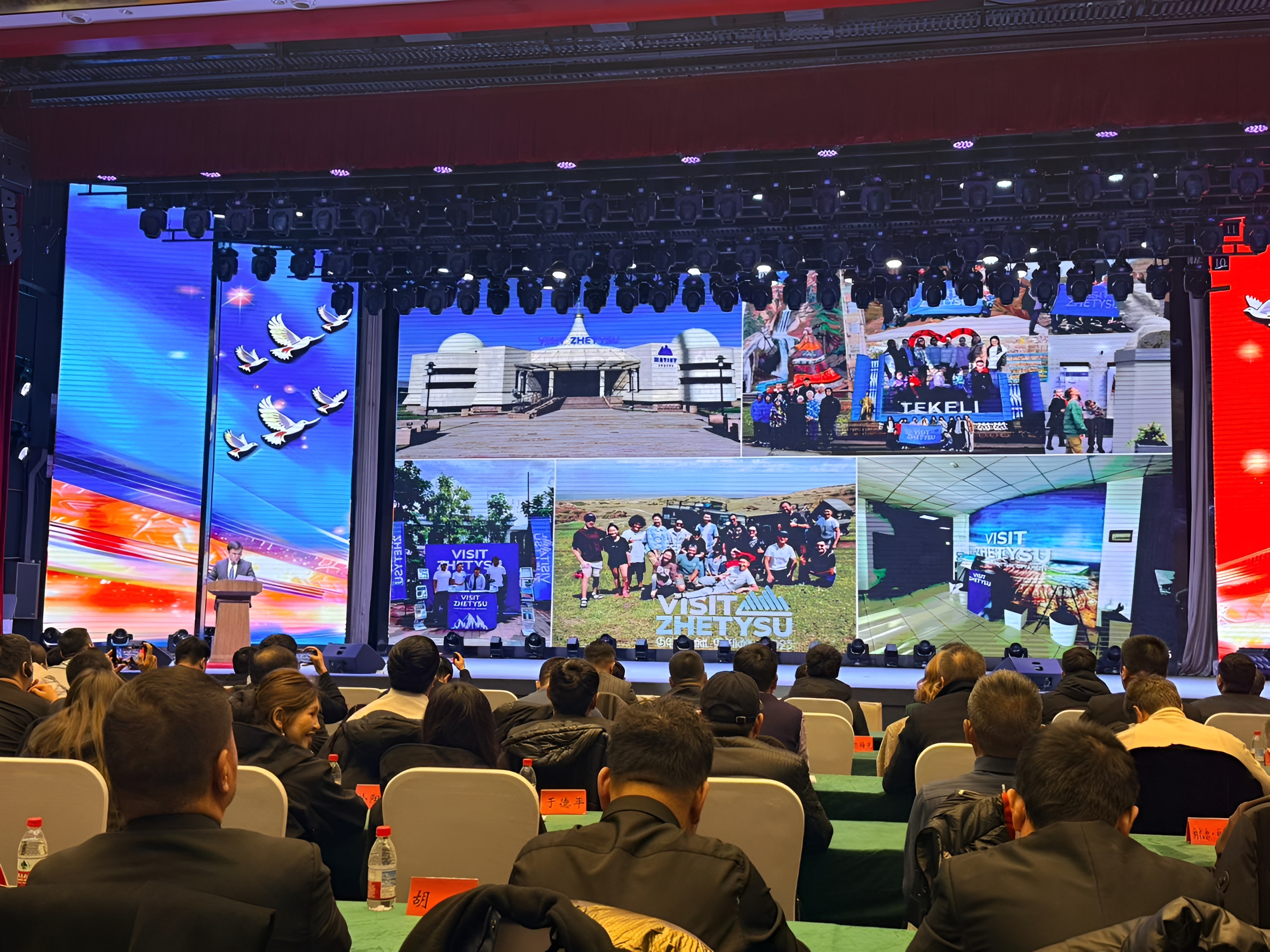 В области Жетісу обсудили возможности развития туризма на международном уровне