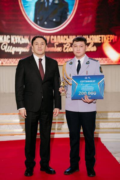 Состоялась церемония вручения молодежной премии