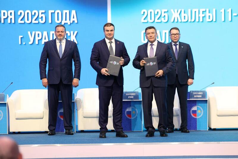 XXI Форум Казахстан–Россия: СКО и Омская область закрепили сотрудничество на 2025–2028 годы