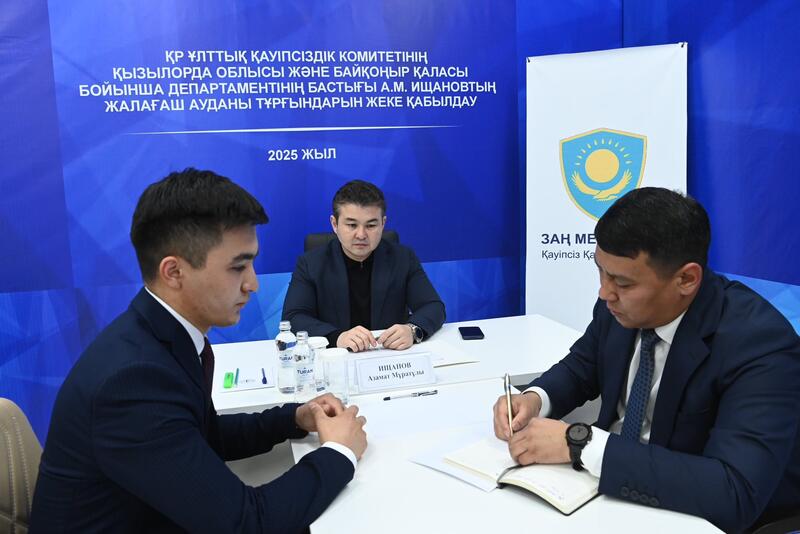 В Жалагашском районе рассмотрены личные вопросы жителей