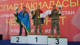 В Алматы определили победителей чемпионата Вооруженных сил по армейскому рукопашному бою