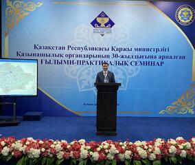 Сегодня Заместитель Премьер-Министра – Министр финансов РК Ерулан Жамаубаев выступил с приветственной речью на торжественном мероприятии приуроченному ко Дню 30-летия Комитета казначейства