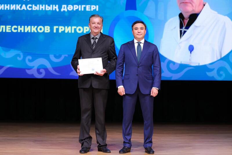 В ШЫМКЕНТЕ ТОРЖЕСТВЕННО ОТМЕТИЛИ ДЕНЬ МЕДИЦИНСКОГО РАБОТНИКА