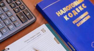 Семинар по разъяснению нового Налогового кодекса РК состоится в Жетісу