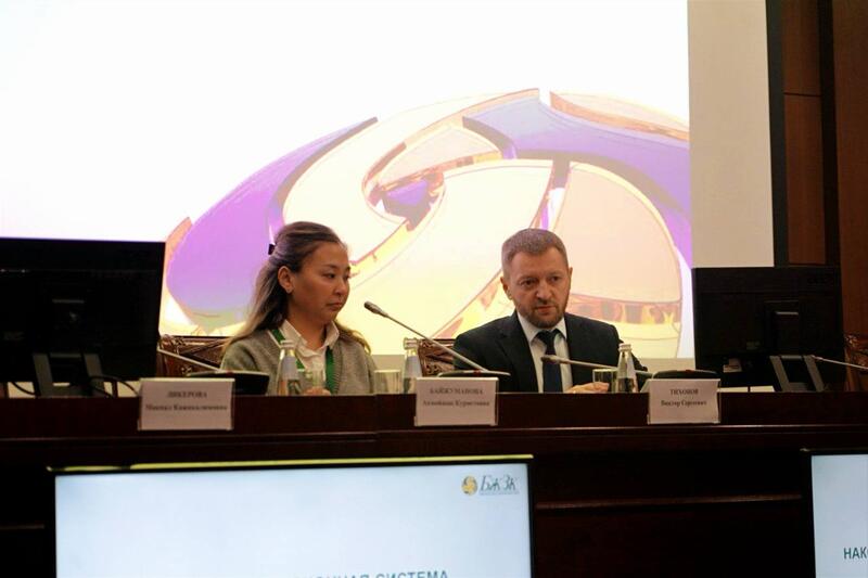 В национальном правозащитном центре обсудили вопросы соблюдения социальных гарантий госслужащих