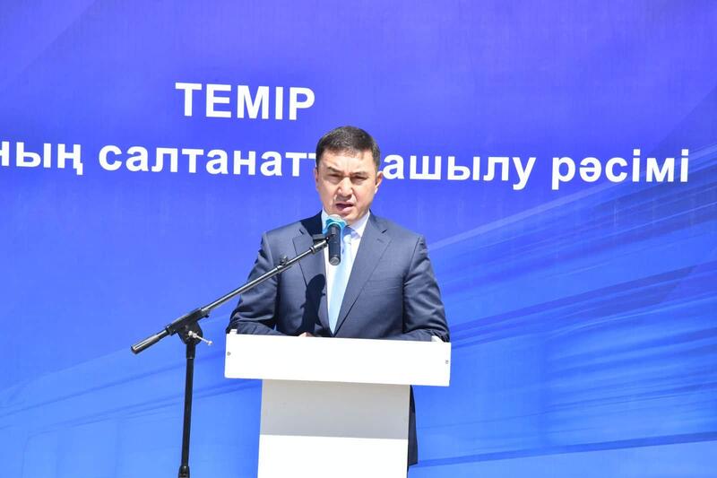 ТҮРКІСТАН: В СЕЛЕ ТЕМИР ОТКРЫТ НОВЫЙ ЖЕЛЕЗНОДОРОЖНЫЙ ВОКЗАЛ