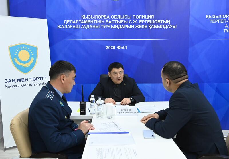 В Жалагашском районе рассмотрены личные вопросы жителей